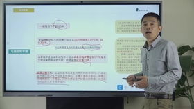 技術(shù)轉(zhuǎn)讓收入拆分合同的節(jié)稅策略與法律風(fēng)險分析